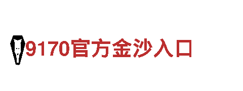 专业人力管理公司6566体育app官方网站